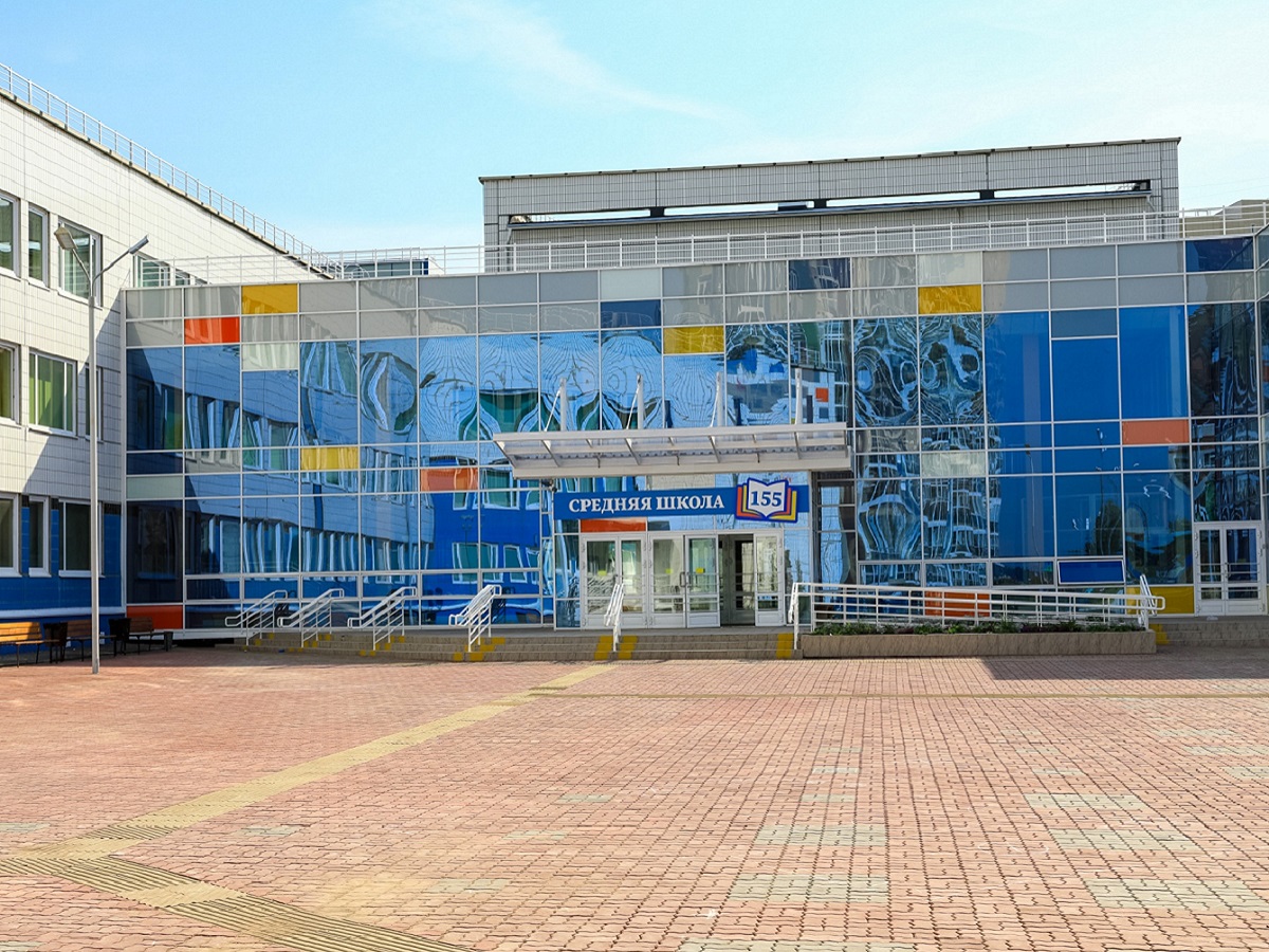 Школа 155 основной вход Школа 155 основной вход
