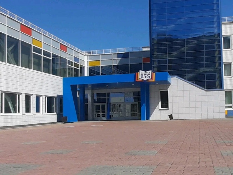 Школа 155 вход в начальную школу Школа 155 вход в начальную школу